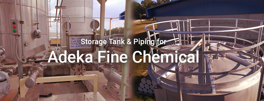 storage tank, piping, adeka fine chemical